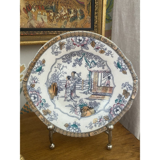 Antique Chinese Pattern Transferware Platter 10.5”