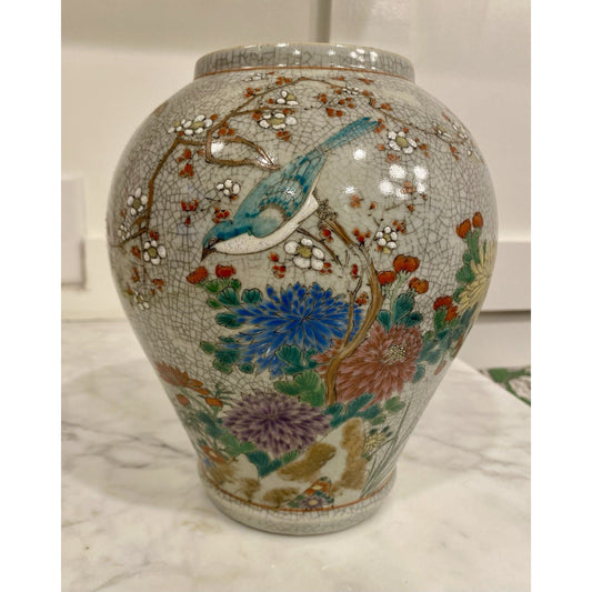HAND PAINTED Vintage Detailed Porcelain flower vase 8.25"H Japan